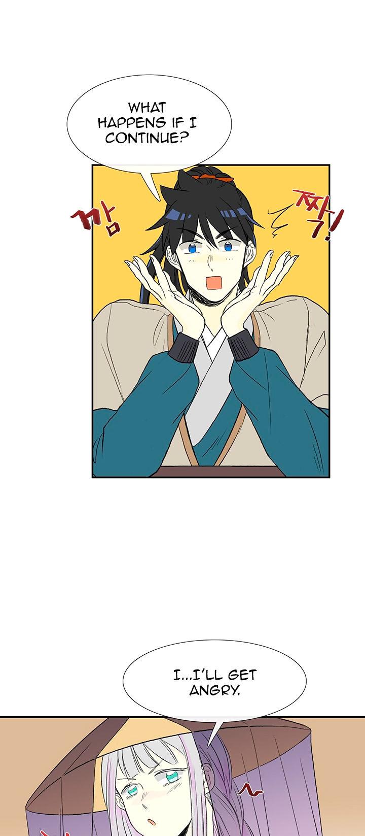 Reborn as a Scholar (Official) chapter 47 - page 31