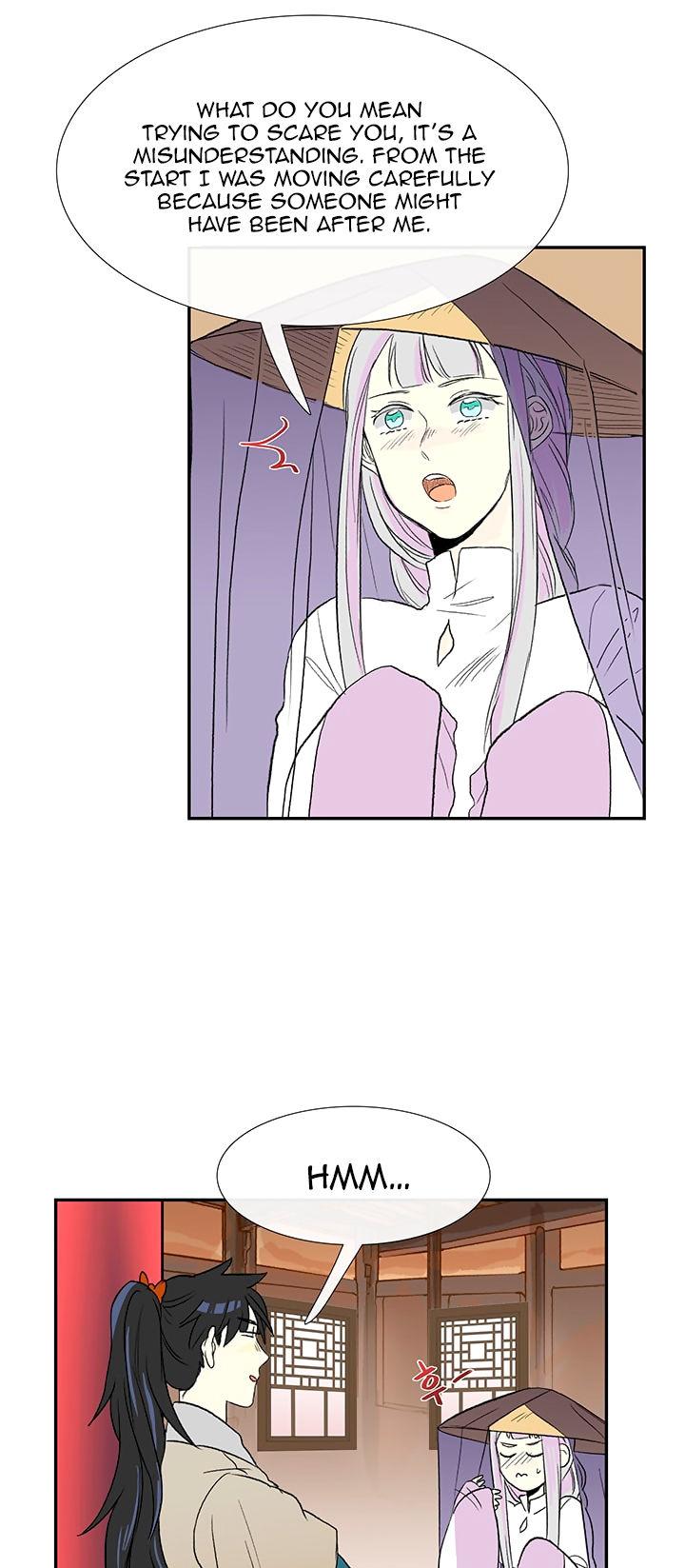 Reborn as a Scholar (Official) chapter 47 - page 4