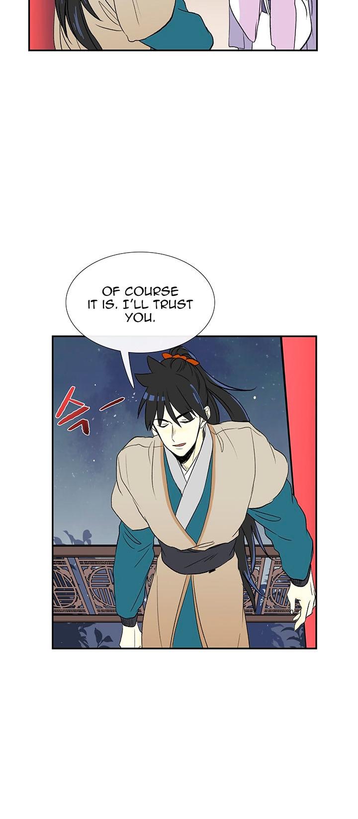 Reborn as a Scholar (Official) chapter 47 - page 5