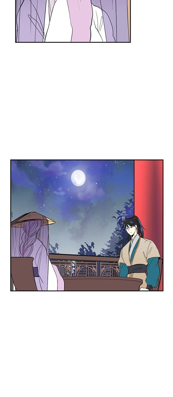 Reborn as a Scholar (Official) chapter 47 - page 7