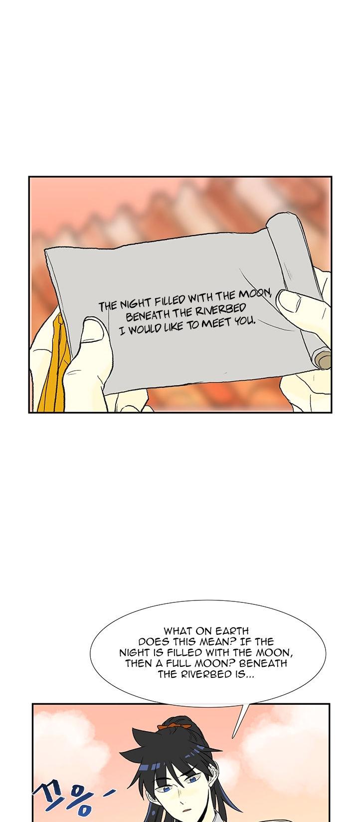 Reborn as a Scholar (Official) chapter 46 - page 16