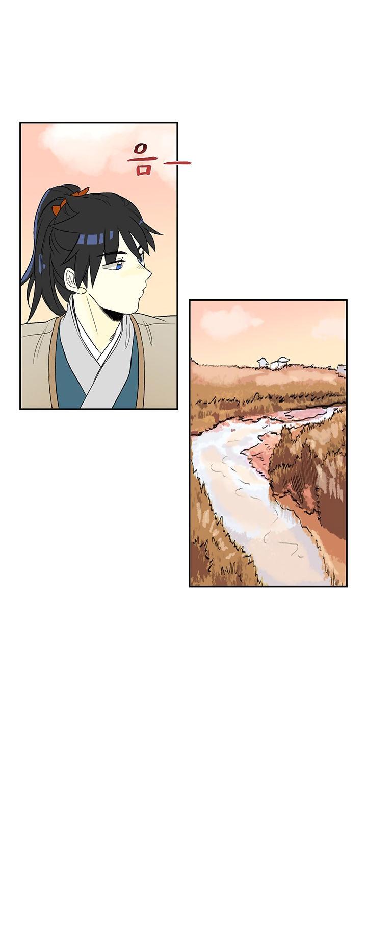 Reborn as a Scholar (Official) chapter 46 - page 18