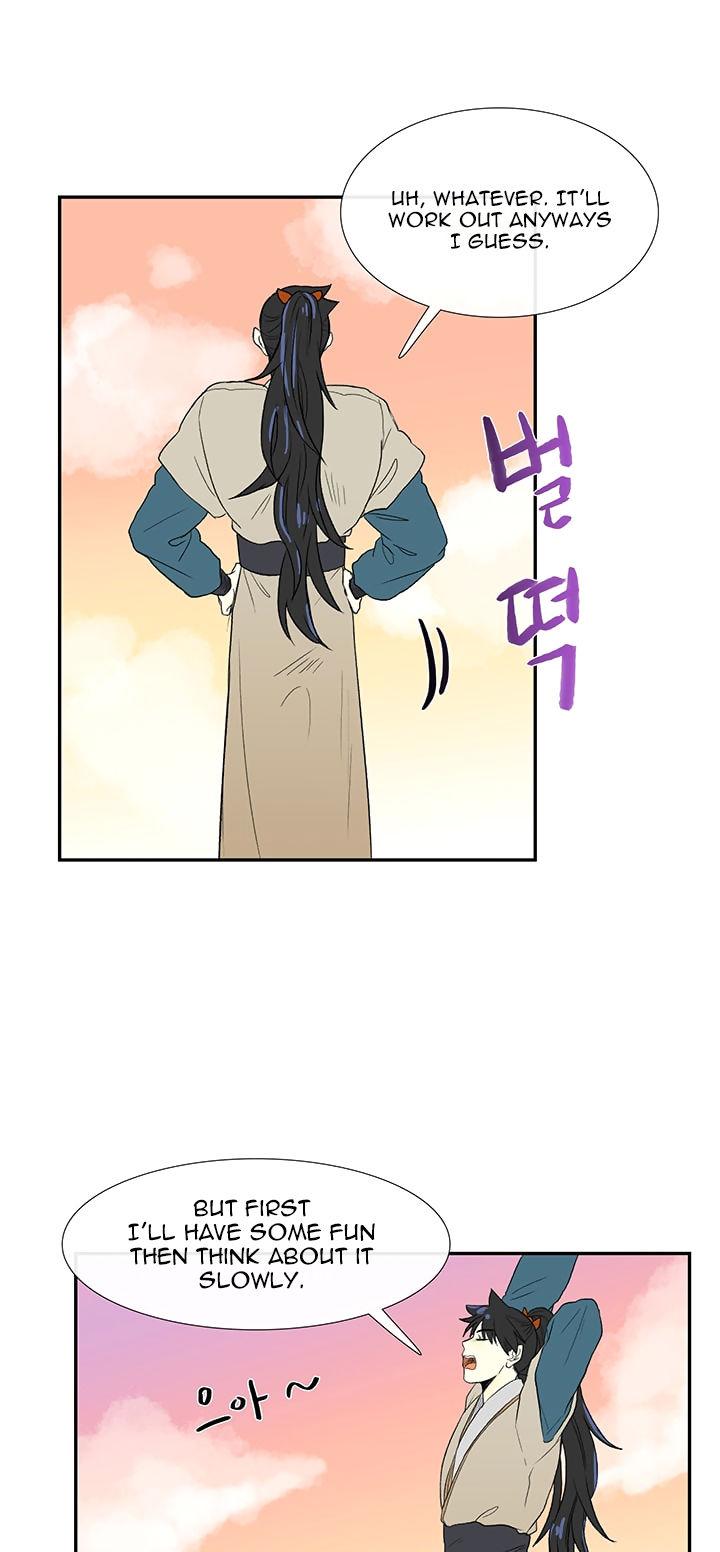 Reborn as a Scholar (Official) chapter 46 - page 20