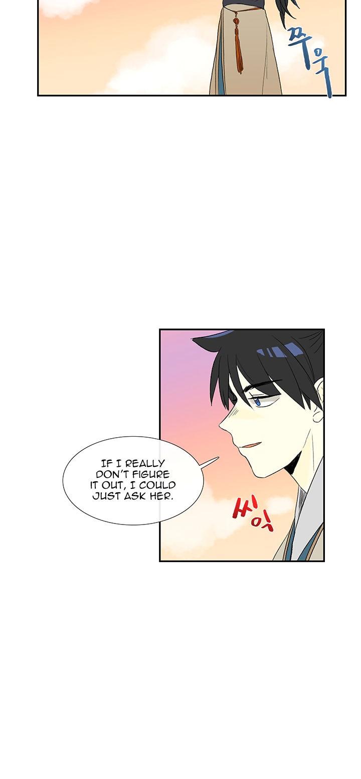 Reborn as a Scholar (Official) chapter 46 - page 21