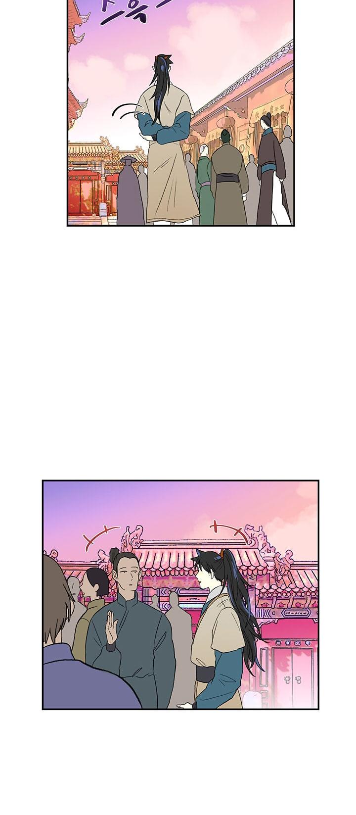 Reborn as a Scholar (Official) chapter 46 - page 23