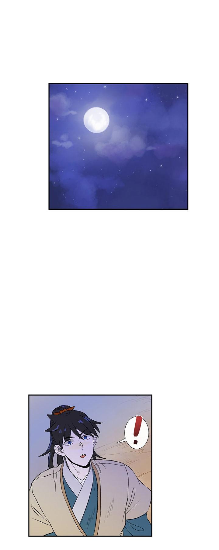 Reborn as a Scholar (Official) chapter 46 - page 24