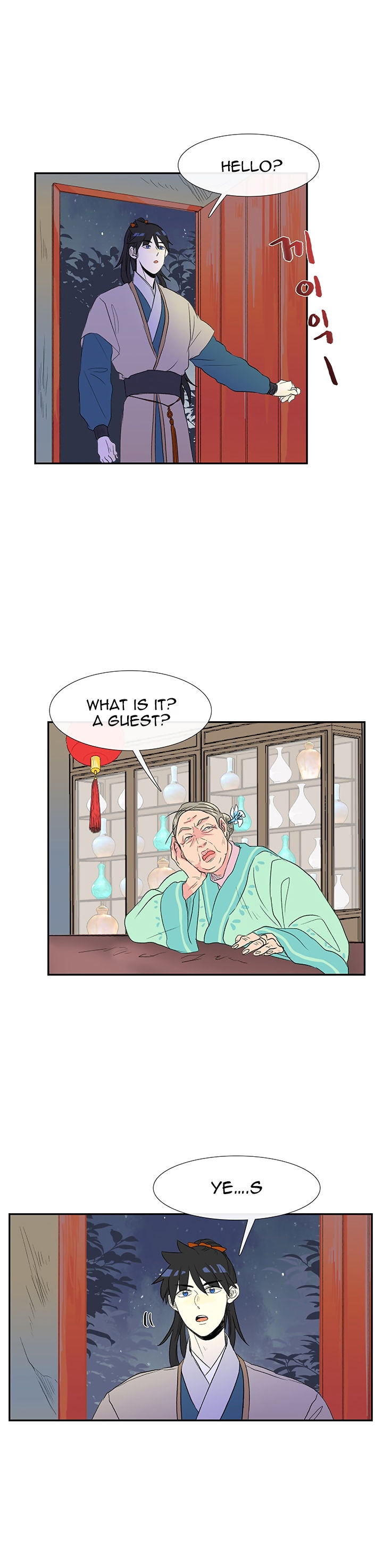Reborn as a Scholar (Official) chapter 46 - page 26