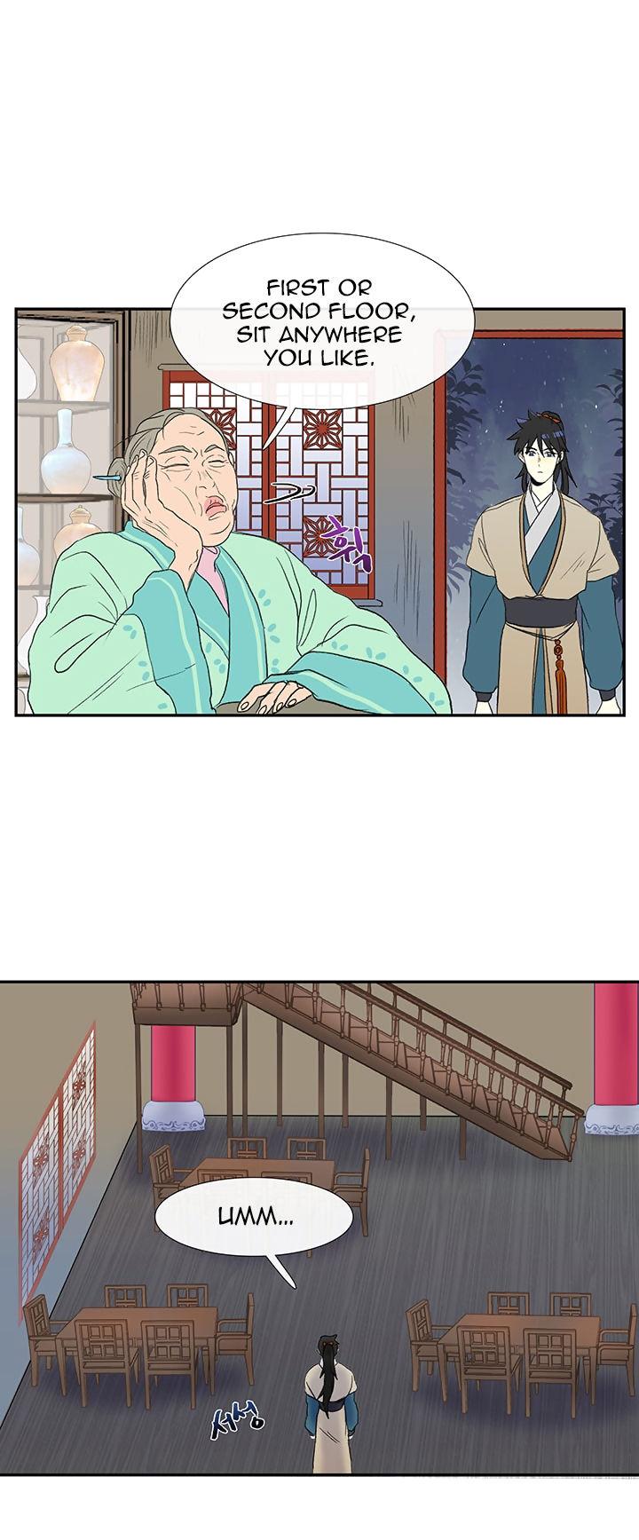 Reborn as a Scholar (Official) chapter 46 - page 27