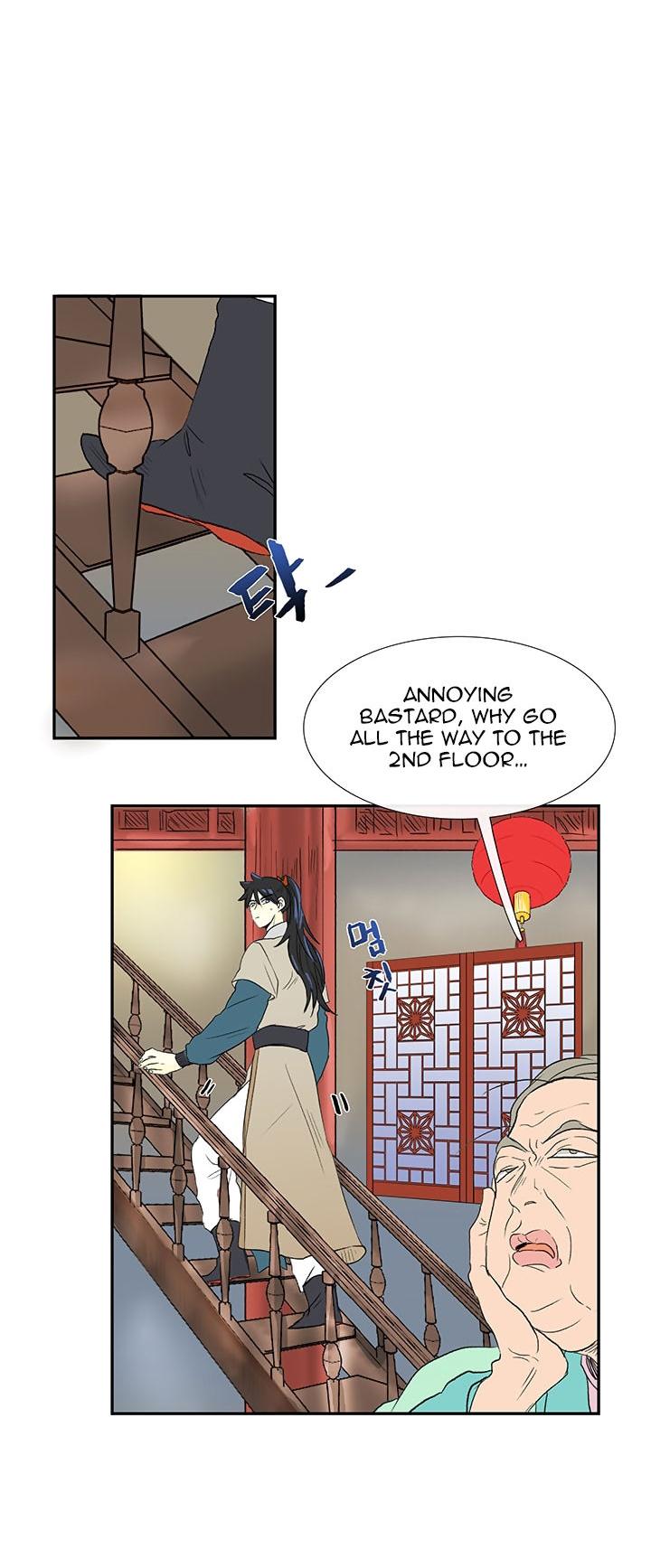 Reborn as a Scholar (Official) chapter 46 - page 28