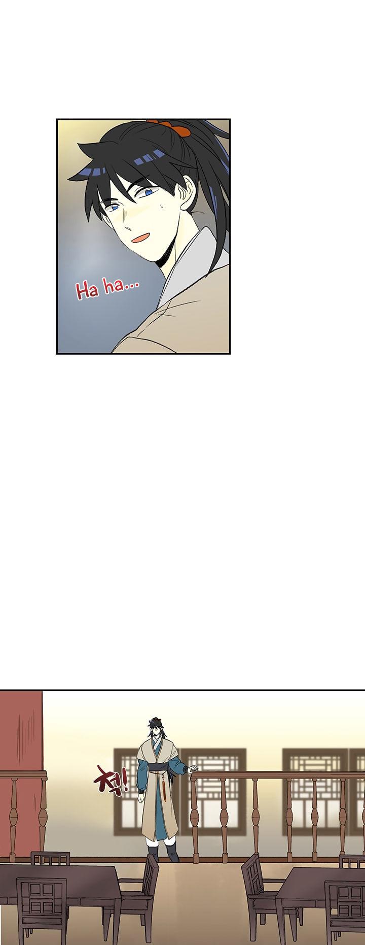 Reborn as a Scholar (Official) chapter 46 - page 29