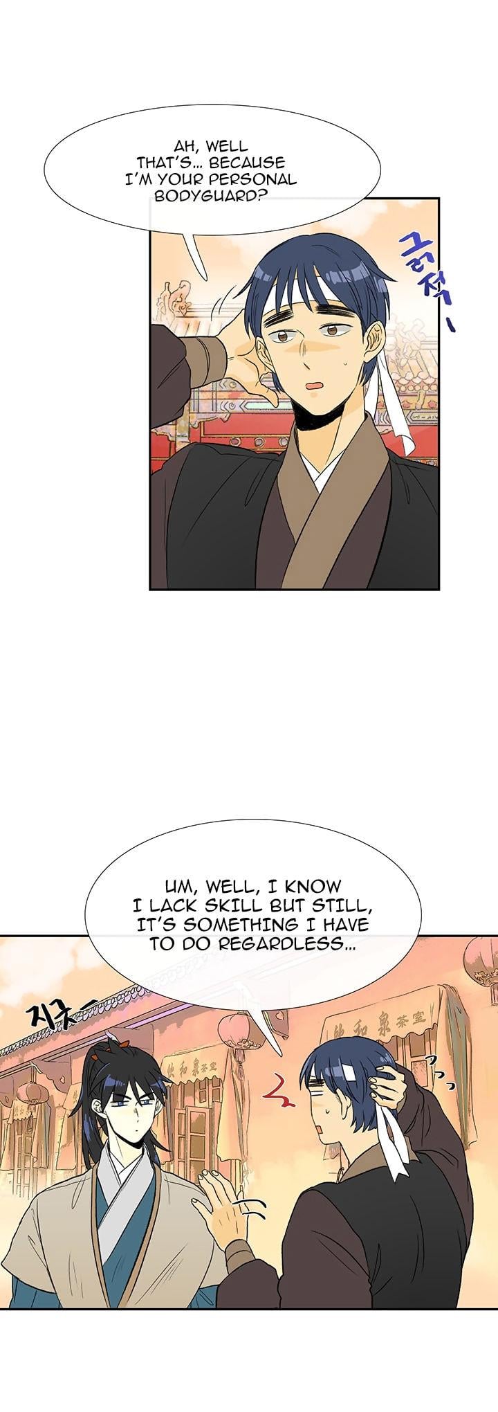 Reborn as a Scholar (Official) chapter 46 - page 3