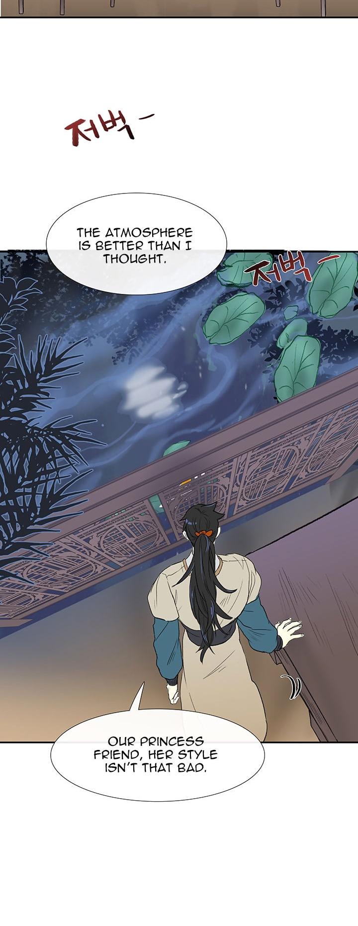 Reborn as a Scholar (Official) chapter 46 - page 30