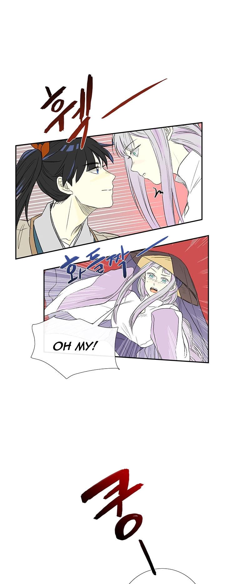 Reborn as a Scholar (Official) chapter 46 - page 33