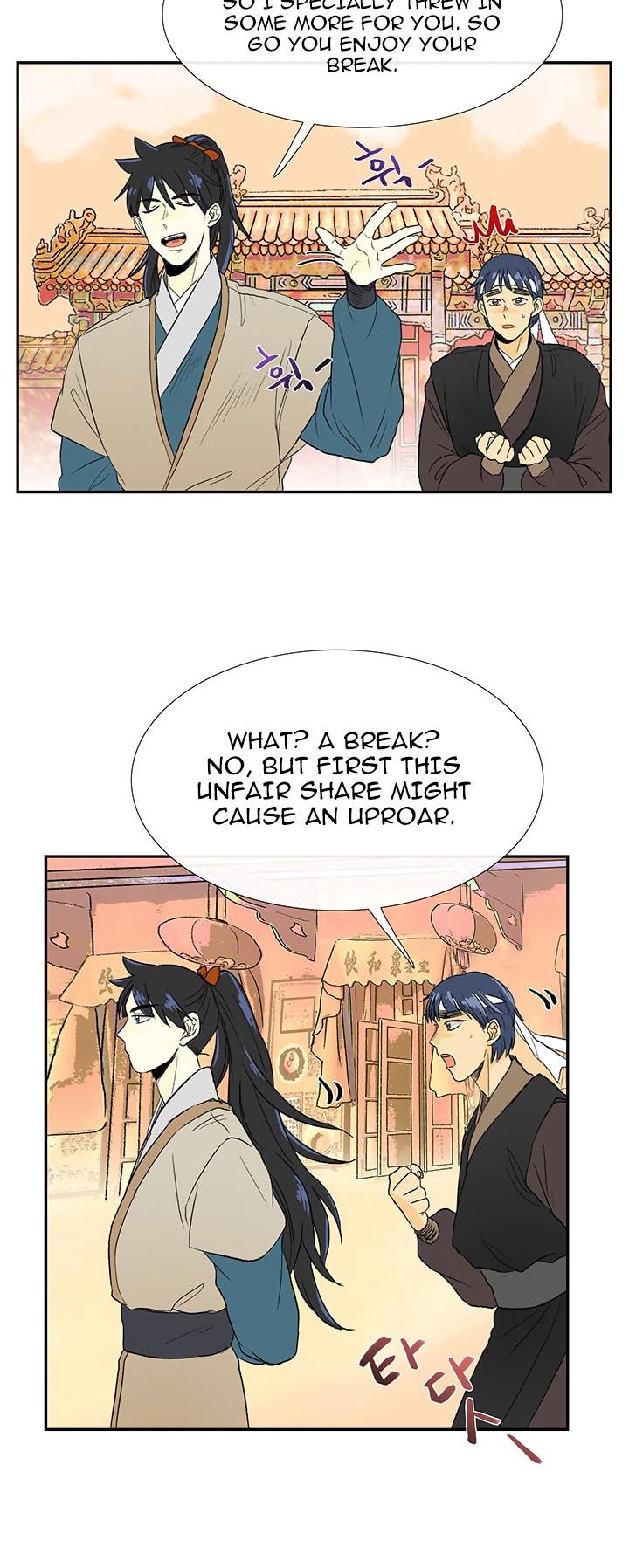 Reborn as a Scholar (Official) chapter 46 - page 5