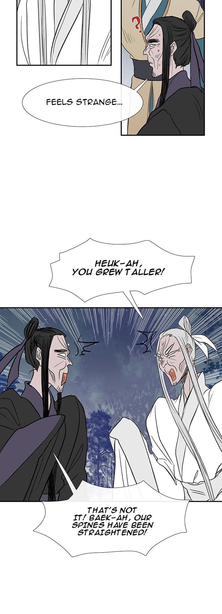 Reborn as a Scholar (Official) chapter 45 - page 11