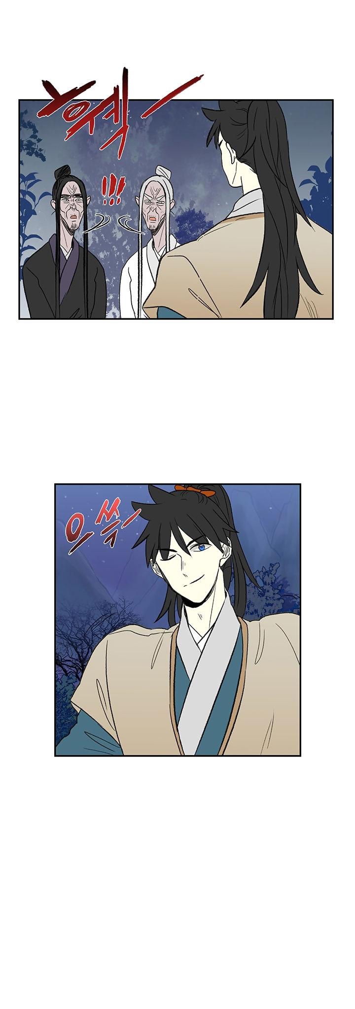 Reborn as a Scholar (Official) chapter 45 - page 12