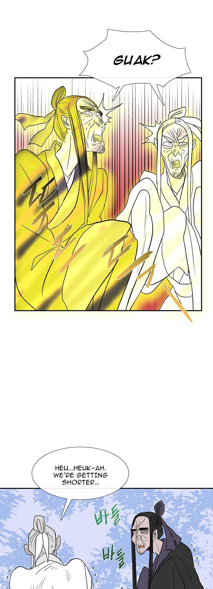Reborn as a Scholar (Official) chapter 45 - page 16