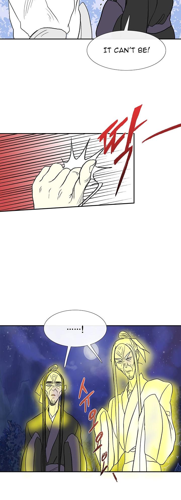 Reborn as a Scholar (Official) chapter 45 - page 17
