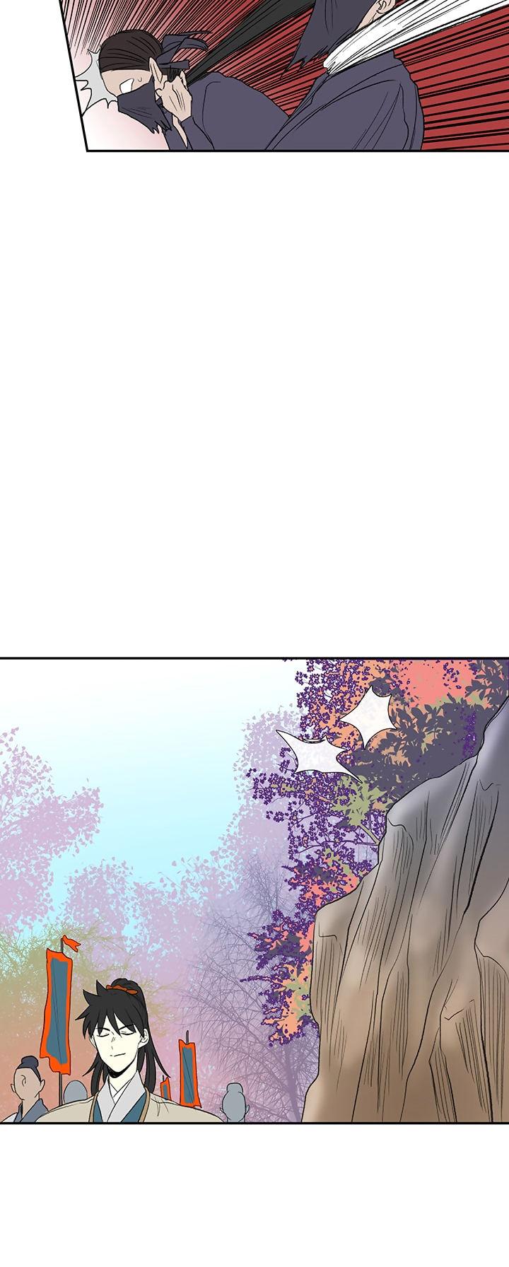 Reborn as a Scholar (Official) chapter 45 - page 23