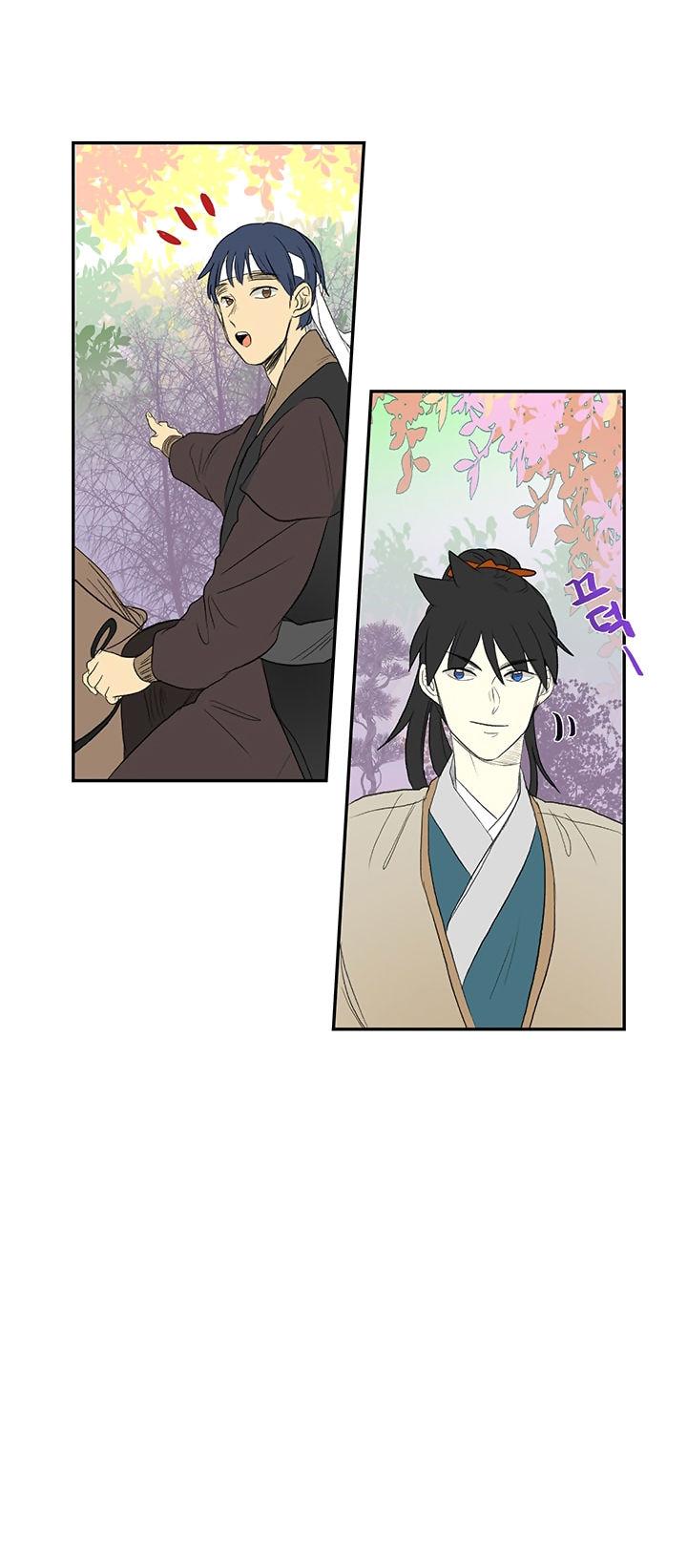 Reborn as a Scholar (Official) chapter 45 - page 24