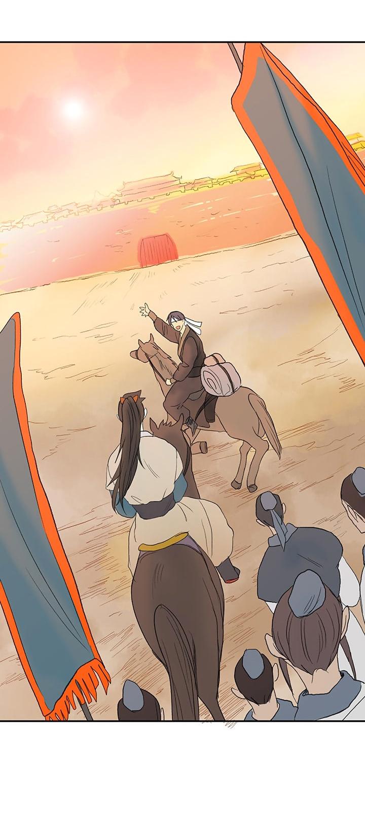 Reborn as a Scholar (Official) chapter 45 - page 25