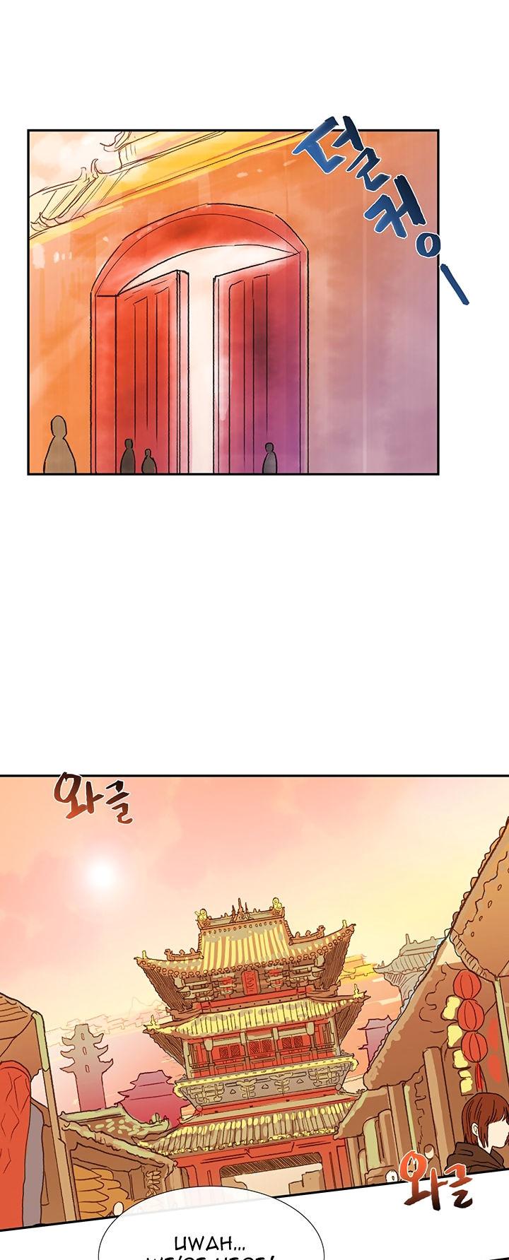 Reborn as a Scholar (Official) chapter 45 - page 26
