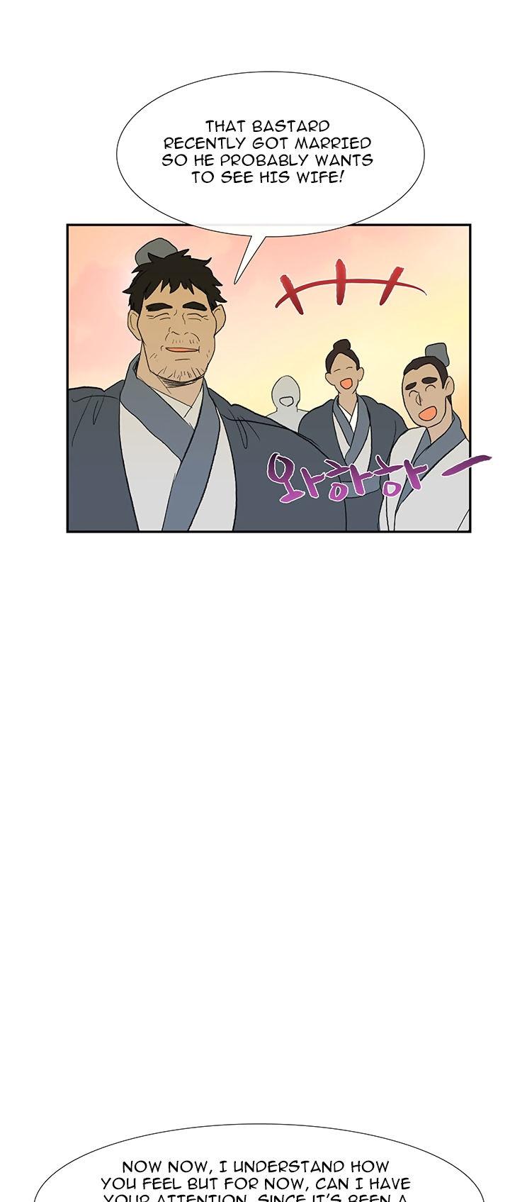 Reborn as a Scholar (Official) chapter 45 - page 28