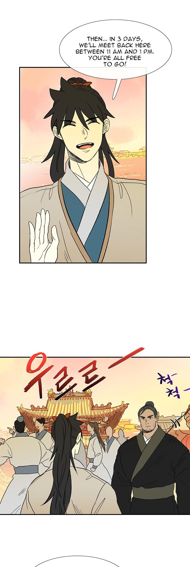 Reborn as a Scholar (Official) chapter 45 - page 32