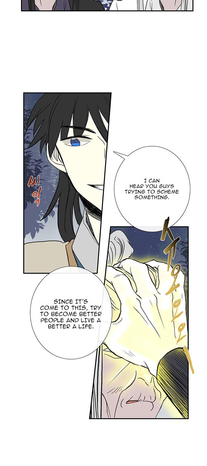 Reborn as a Scholar (Official) chapter 45 - page 5