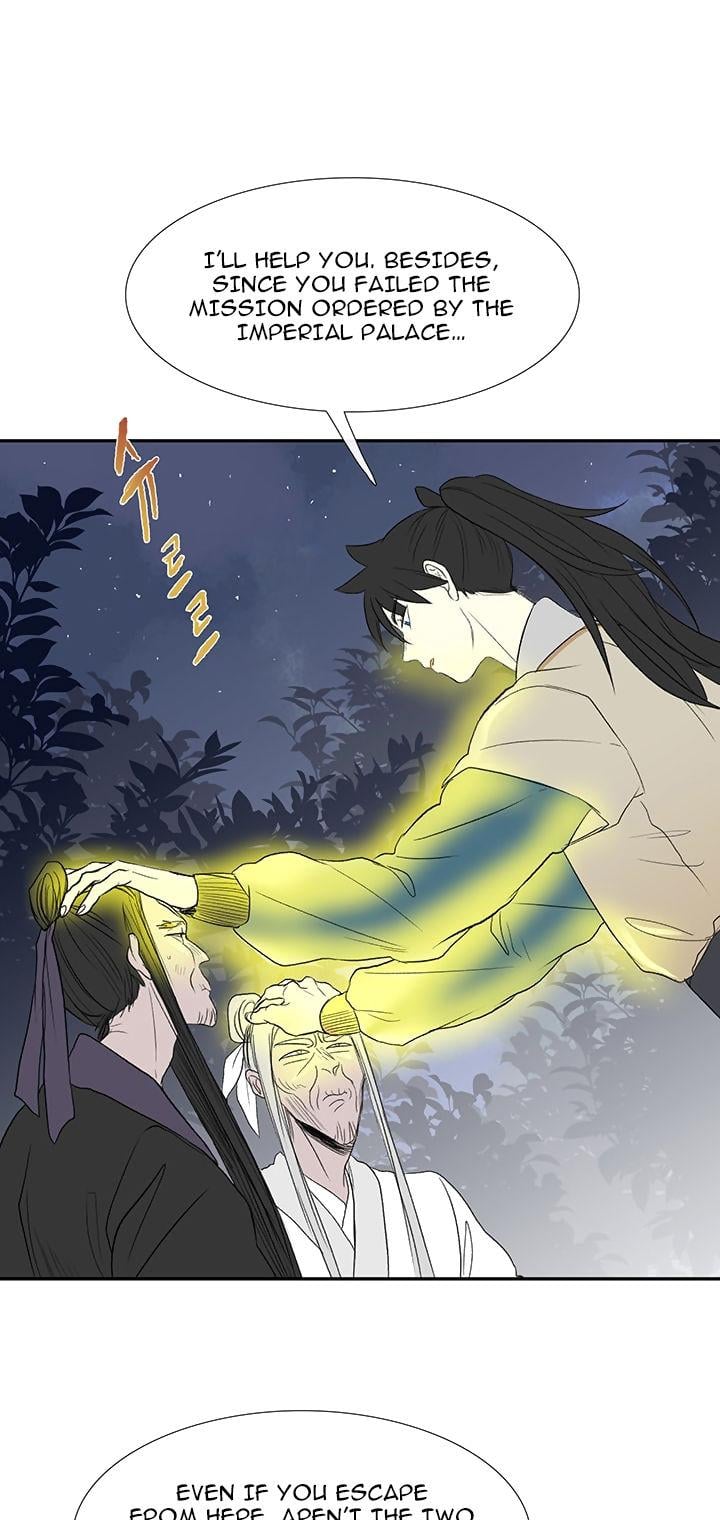 Reborn as a Scholar (Official) chapter 45 - page 6