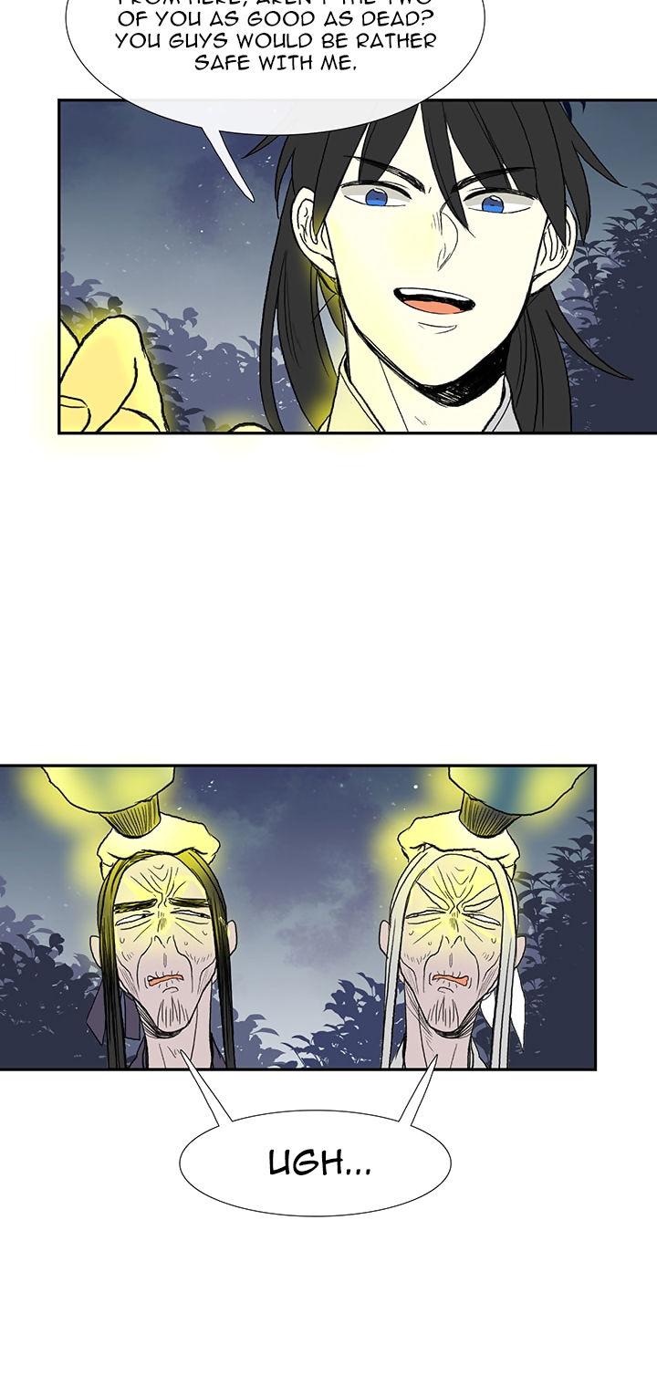 Reborn as a Scholar (Official) chapter 45 - page 7