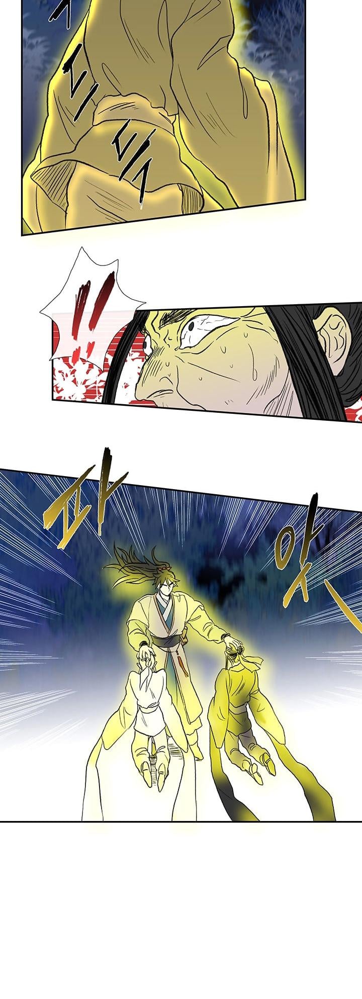 Reborn as a Scholar (Official) chapter 45 - page 9