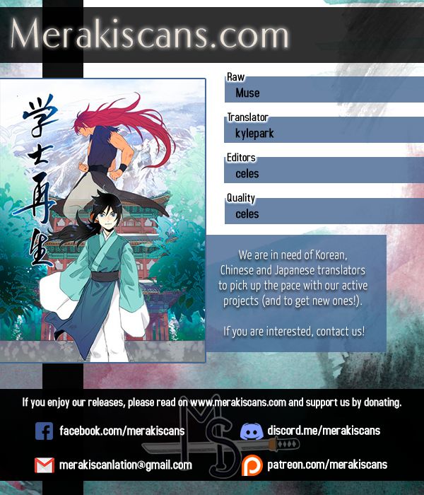 Reborn as a Scholar (Official) chapter 44 - page 1