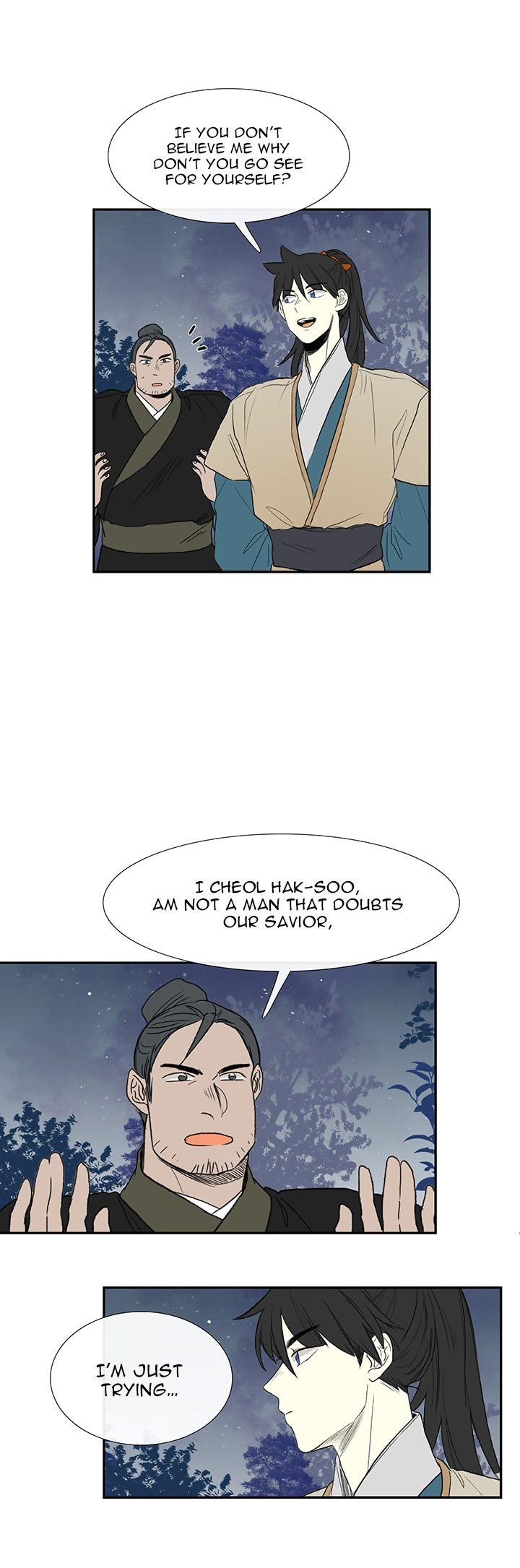 Reborn as a Scholar (Official) chapter 44 - page 12