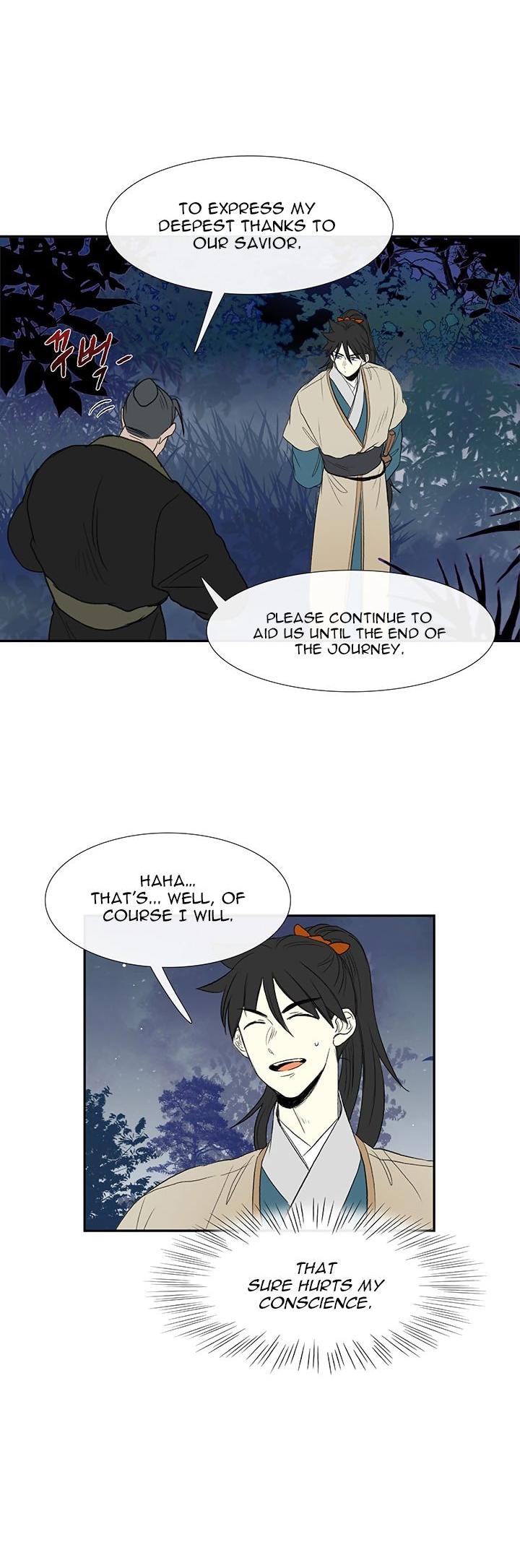 Reborn as a Scholar (Official) chapter 44 - page 13