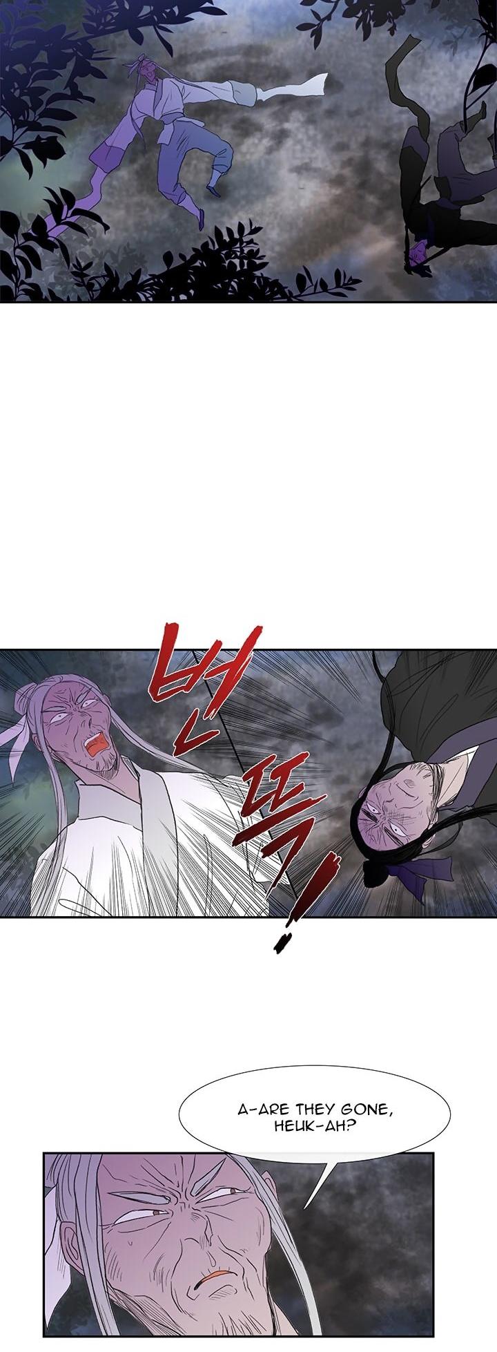 Reborn as a Scholar (Official) chapter 44 - page 15