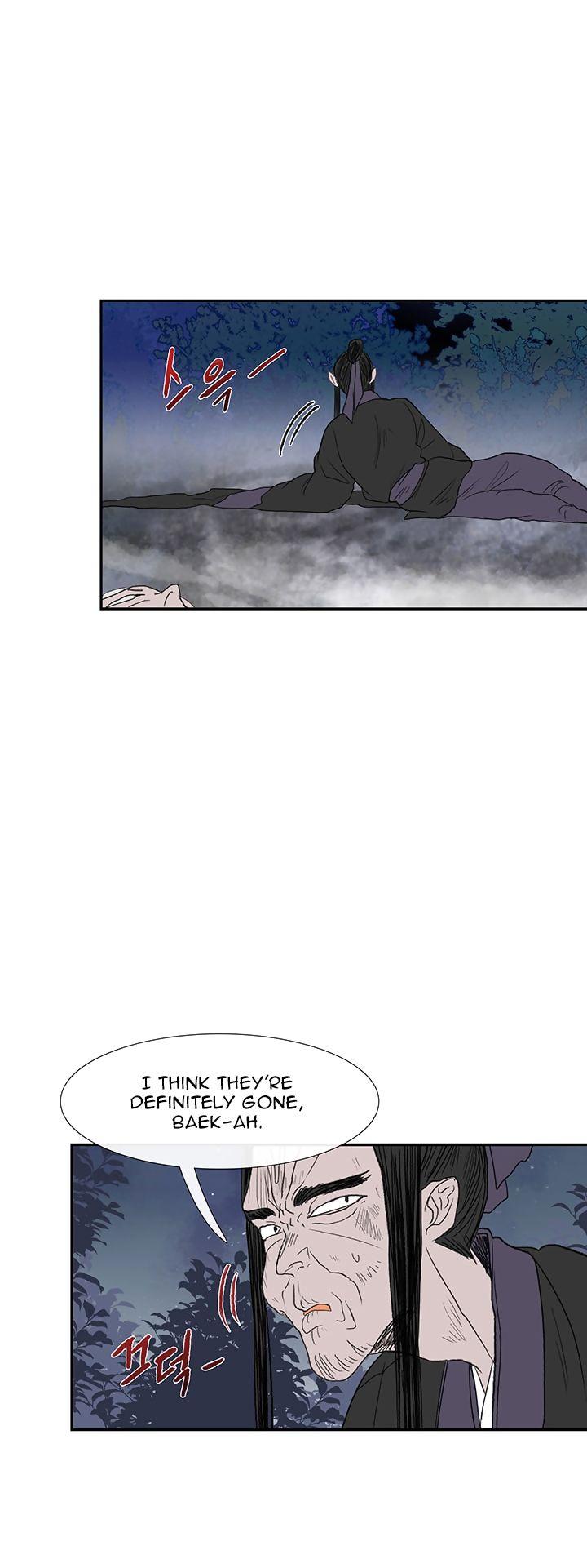 Reborn as a Scholar (Official) chapter 44 - page 16