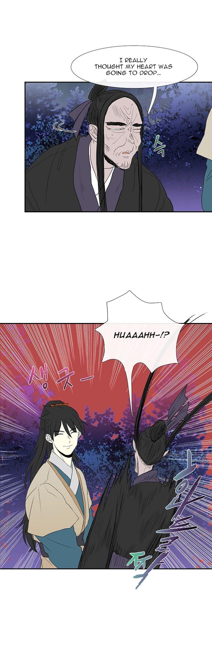 Reborn as a Scholar (Official) chapter 44 - page 18