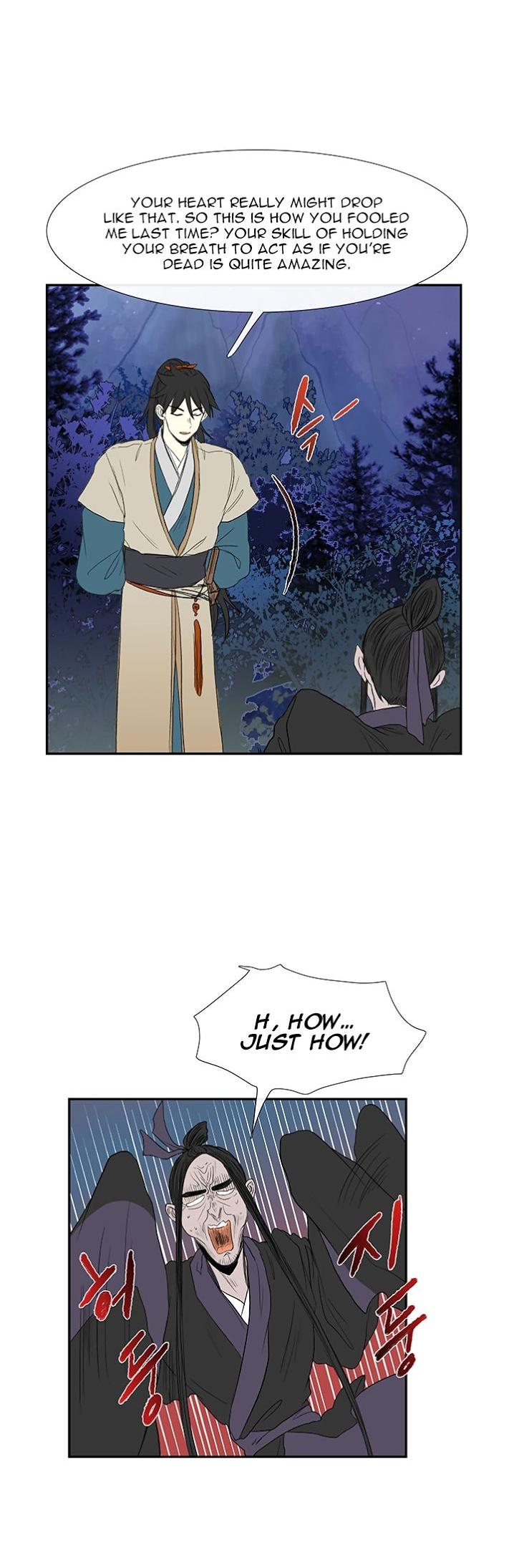 Reborn as a Scholar (Official) chapter 44 - page 19