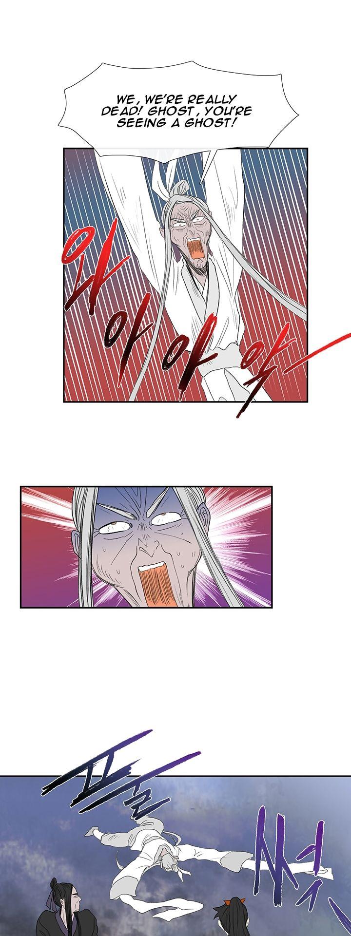 Reborn as a Scholar (Official) chapter 44 - page 20