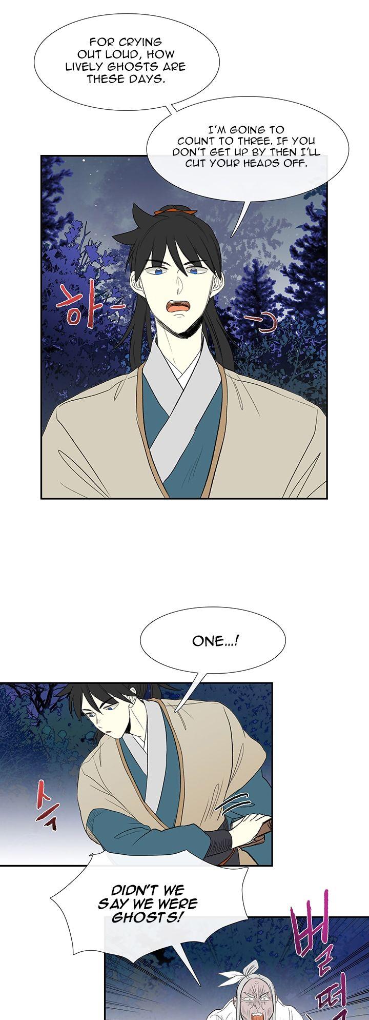 Reborn as a Scholar (Official) chapter 44 - page 22