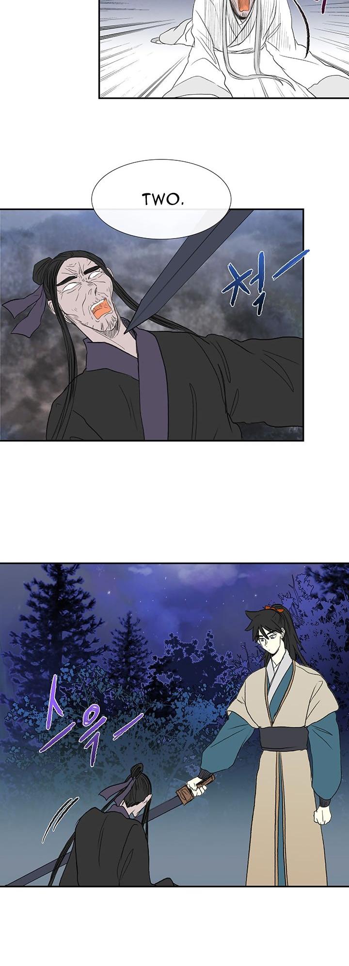 Reborn as a Scholar (Official) chapter 44 - page 23