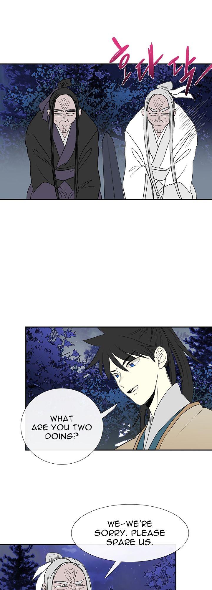 Reborn as a Scholar (Official) chapter 44 - page 24