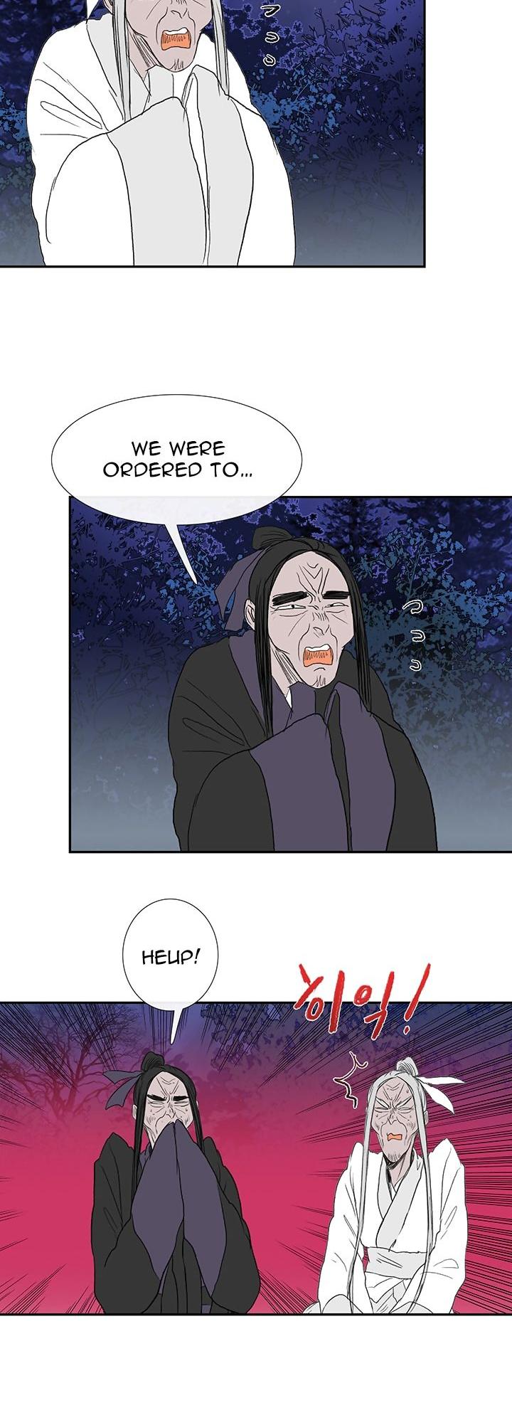 Reborn as a Scholar (Official) chapter 44 - page 25