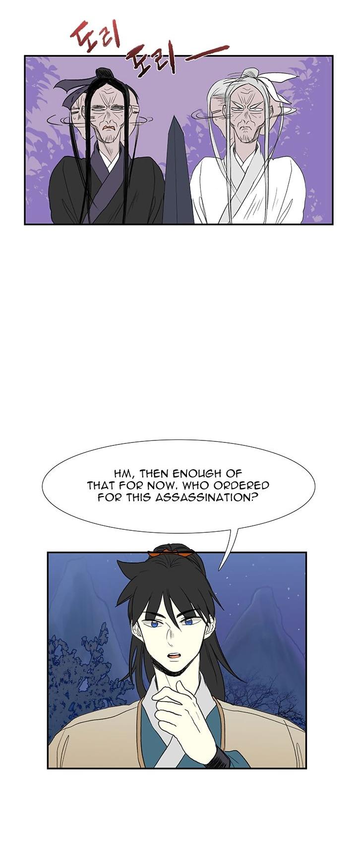 Reborn as a Scholar (Official) chapter 44 - page 31