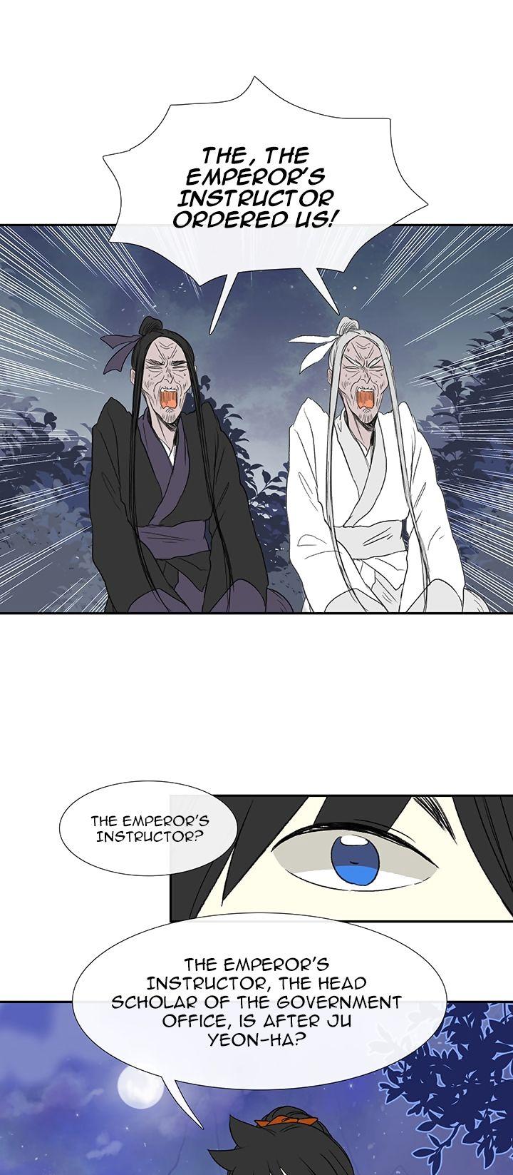 Reborn as a Scholar (Official) chapter 44 - page 34