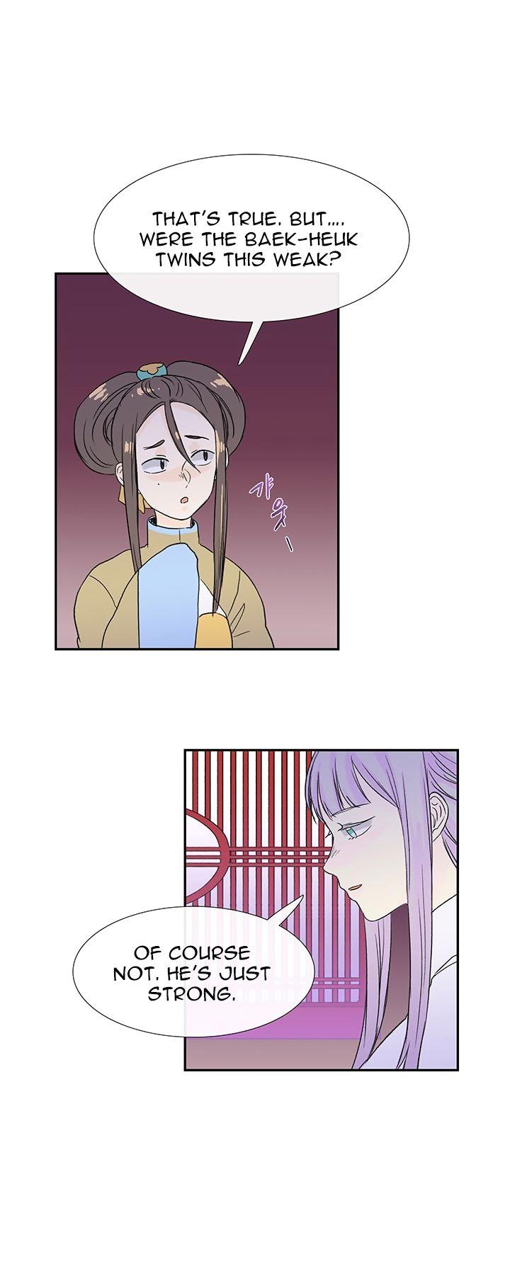 Reborn as a Scholar (Official) chapter 44 - page 4