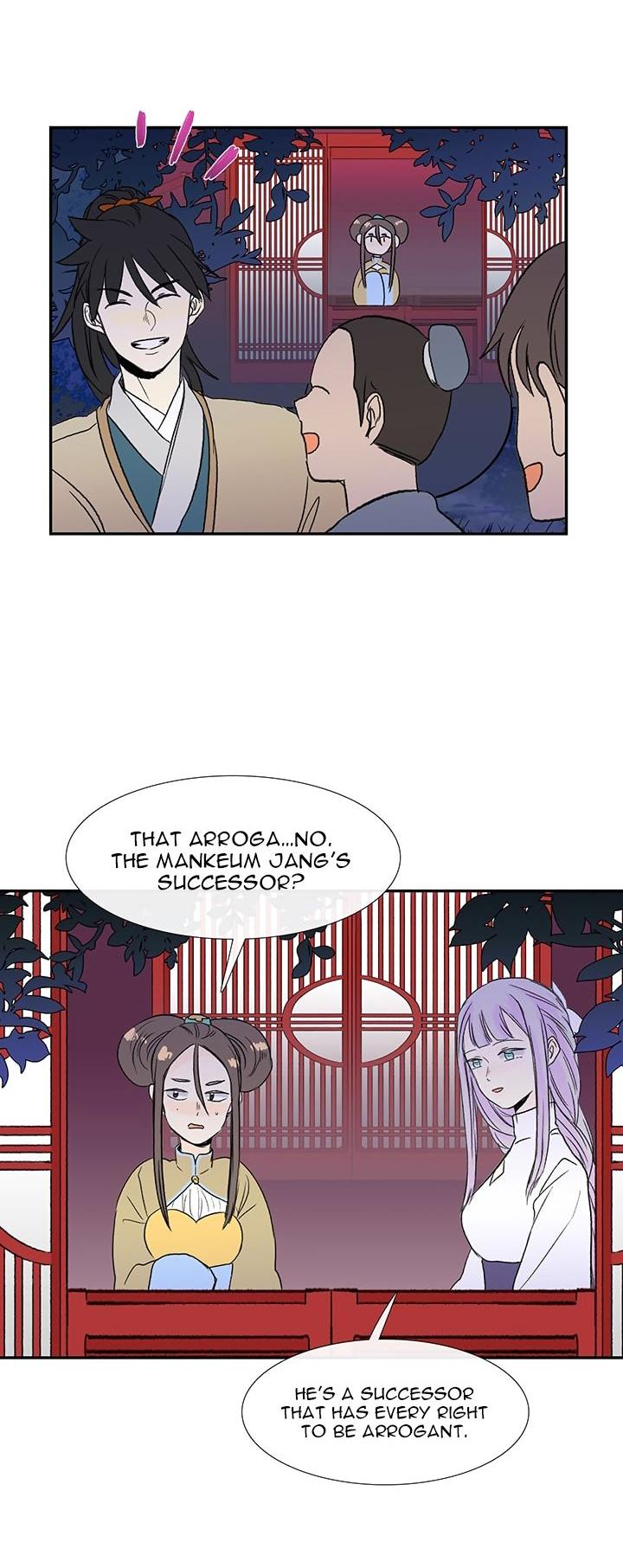 Reborn as a Scholar (Official) chapter 44 - page 5