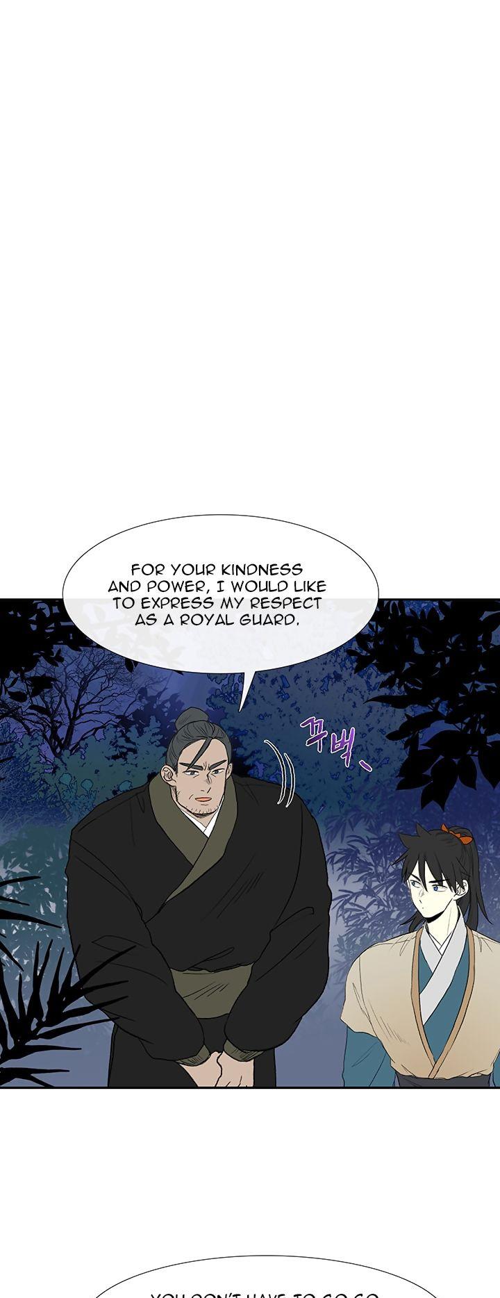 Reborn as a Scholar (Official) chapter 44 - page 8