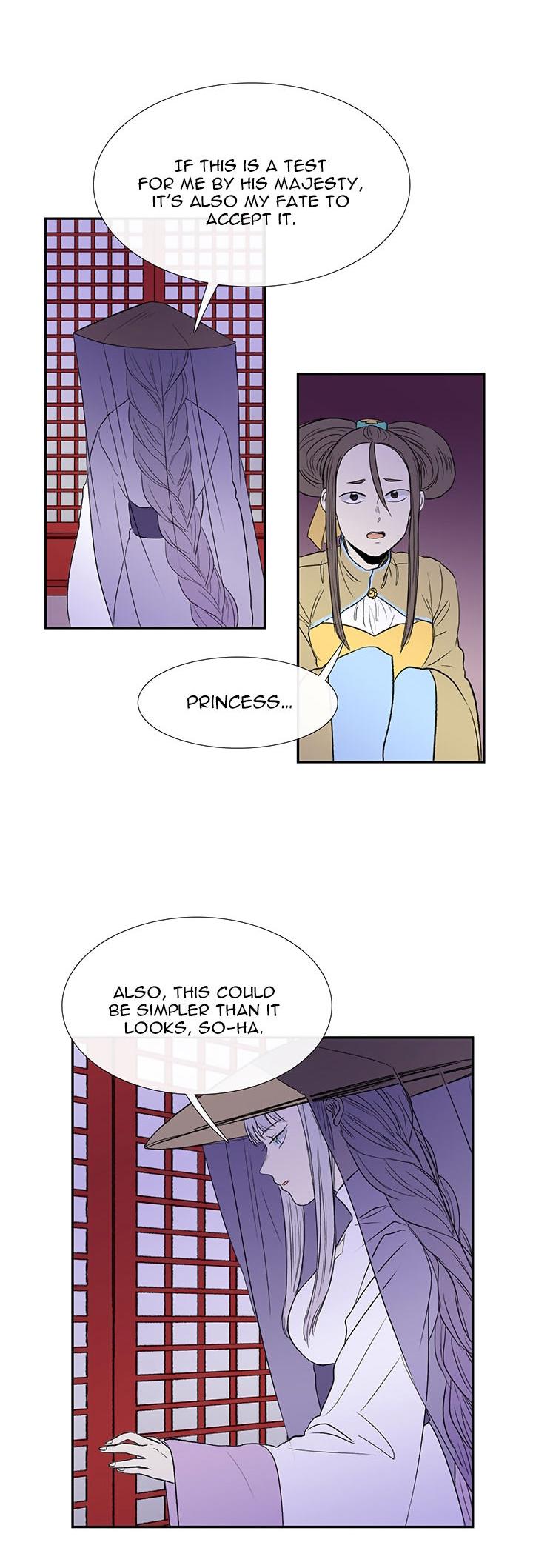 Reborn as a Scholar (Official) chapter 43 - page 13